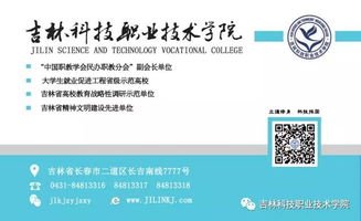 自考護(hù)理本科畢業(yè)申請