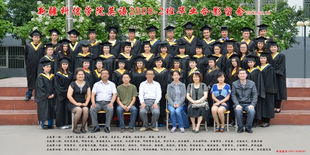 新疆科信學院自考本科嗎