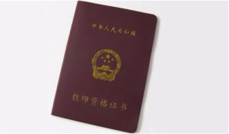 自考的本科可以靠律師證嗎