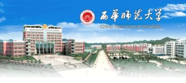 四川自考本科美術(shù)專業(yè)