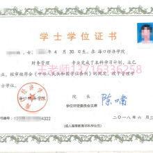 在?？谧钥紓€(gè)本科