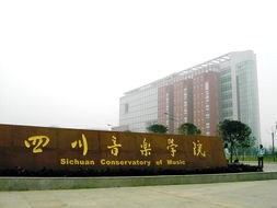 川音自考影視動(dòng)畫(huà)本科