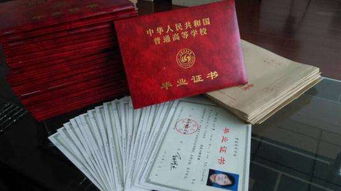 成人高招和自考本科的區(qū)別