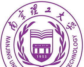 南理工全日制自考本科學費