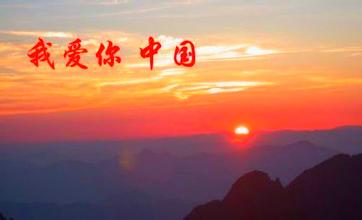 愛我校園老師的演講稿1000字作文