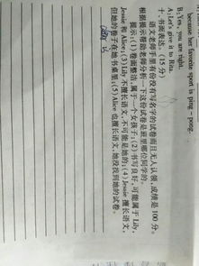 校園里的桃花樹作文300字,校園里的桃花樹作文350字三年級,校園里的桃花樹作文200字