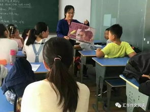 流動少年宮進(jìn)校園美篇,流動少年宮進(jìn)校園講話稿,流動少年宮進(jìn)校園的感受