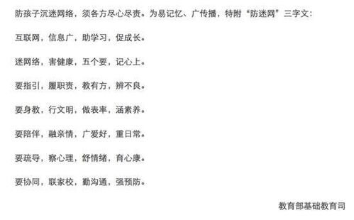 作文學(xué)生帶手機進校園可以嗎,禁止學(xué)生帶手機進校園作文,關(guān)于學(xué)生是否可以帶手機進學(xué)校的作文
