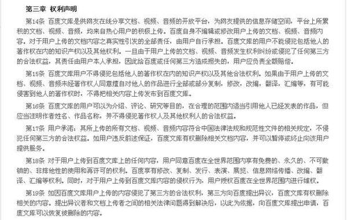 關(guān)于校園成長(zhǎng)的作文,校園陪伴我成長(zhǎng)作文,我與校園共成長(zhǎng)作文