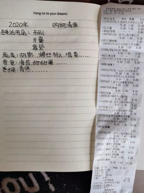 關(guān)于校園勞動的作文,校園勞動課作文,關(guān)于校園種植勞動的作文