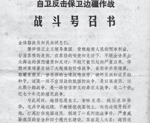 愛護校園的一草一木,關(guān)于愛護校園的一草一木的作文,愛護校園的一草一木廣播稿