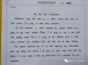 我們的新校園二年級作文,二年級寫話我的新校園,我們的新校園二年級