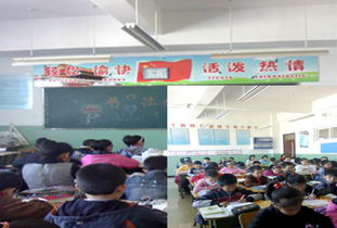 涿州市雙語學校校園一角作文
