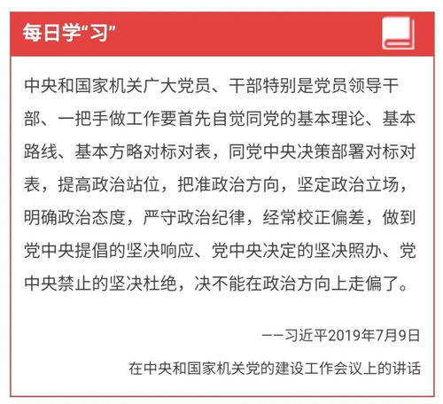 倡議書,作文,書香,創(chuàng)建