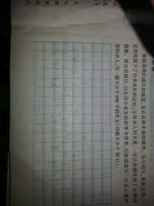 校園有歌的作文怎么寫