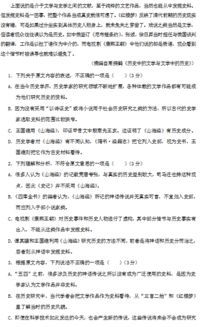 我的校園實驗中學作文,新的校園,新的環(huán)境作文初一實驗中學,實驗中學秋天的校園作文
