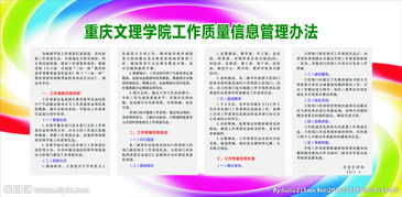 作文,英語(yǔ),刊登,賣(mài)書(shū)