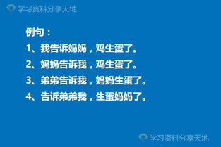 校園作文第一句怎么寫
