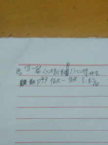 校園法制安全教育心得體會1000字,校園法制安全教育心得體會400字,校園安全法制教育心得體會500字