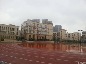 作文封開實驗小學校園一角