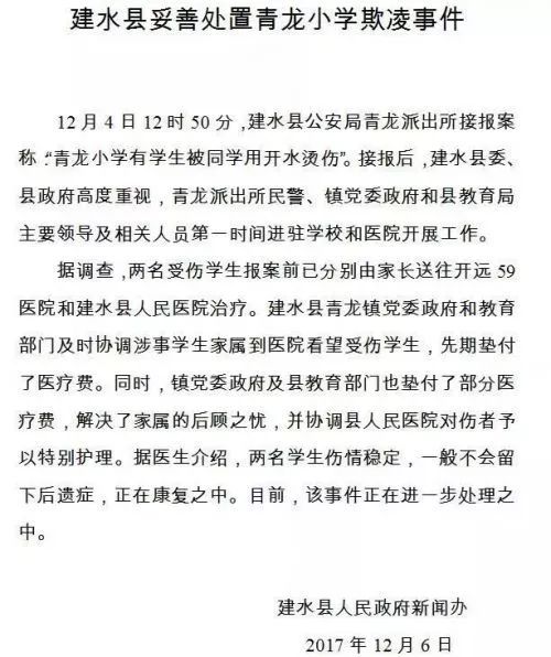 我來談校園暴力作文800字