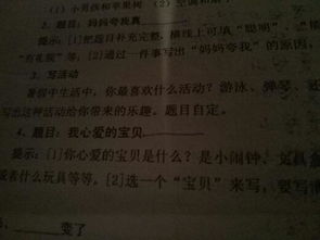 校園反暴力作文400字,反校園欺凌,反暴力為主題的作文,校園的種植園作文390個(gè)字