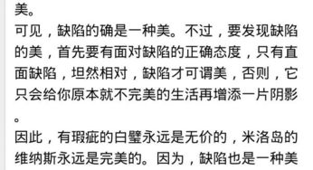 校園我想對(duì)你說作文800字