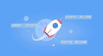 作文難忘的校園生活點評