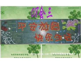 校園的早晨作文400字,校園的早晨作文500字,校園的早晨作文寫景色
