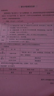 我的夢想600字優(yōu)秀作文,我的夢想600字優(yōu)秀作文醫(yī)生,我的夢想600字優(yōu)秀作文老師