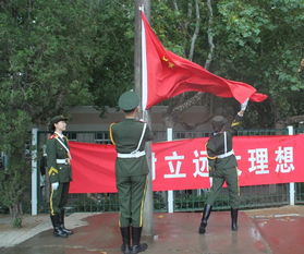 美麗的校園升旗臺(tái)作文三百字