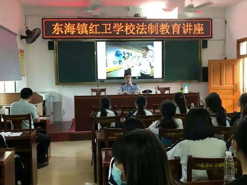 法制教育進校園作文300