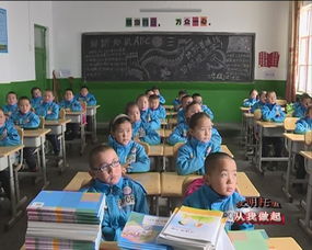 校園安全開學(xué)第一課作文
