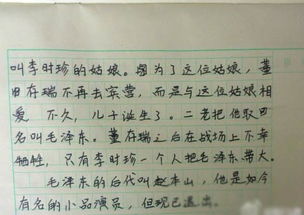 夕陽下的校園作文600字,夕陽下的校園作文400字,夕陽下的校園作文200多字