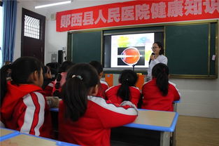 鄖西實驗小學校園作文