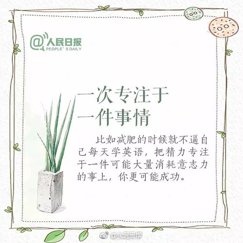 來(lái)自校園的美好作文,校園里的什么作文500字,校園里的什么樹作文300個(gè)字
