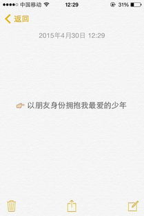 走出校園為話題的優(yōu)秀作文400