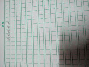 描寫秋天的校園的作文336字
