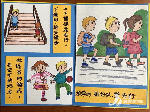 大學校園文明行為作文