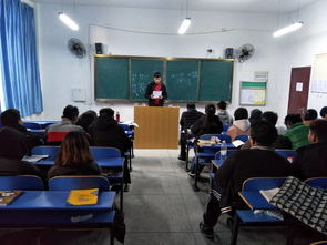 關(guān)于美在校園主題班會的作文