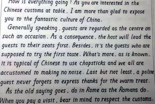 校園允許游客進(jìn)入英語作文