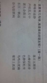 作文,開頭,青春,夢想