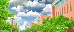 四級描寫校園300字作文