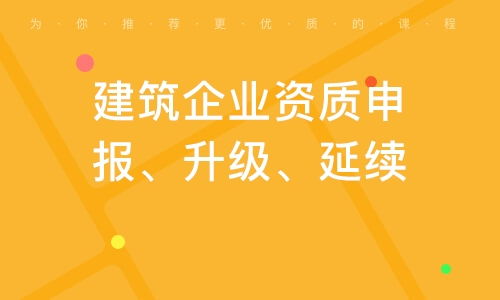 校園安全作文教師評(píng)語,我的校園作文評(píng)語,關(guān)于描寫校園的作文評(píng)語