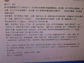 關(guān)于告別校園的作文600字作文怎么寫