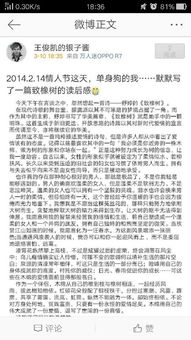 聽我說(shuō)這就是我想要的平安校園作文結(jié)尾