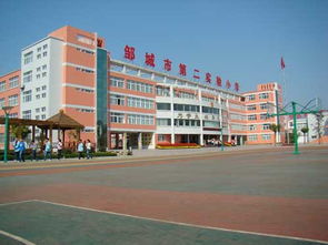 鄒城市第二實驗小學的校園一角作文