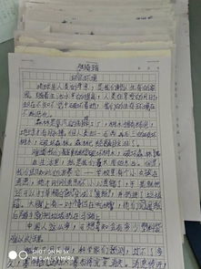 校園環(huán)保高中作文1000字作文大全