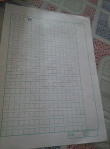 校園欺凌觀后感100字作文
