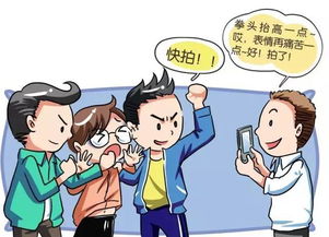 怎么預(yù)防校園欺凌作文